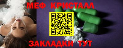 mdpv Тверь