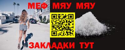 героин Татарск