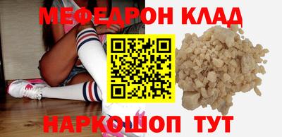 spice Тара