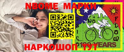 mdpv Тверь