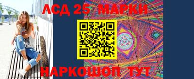 героин Татарск
