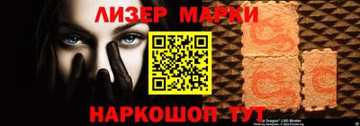 героин Татарск