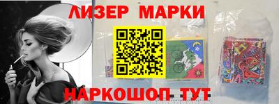 героин Татарск