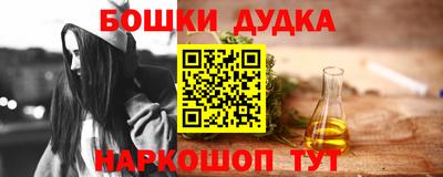 героин Татарск