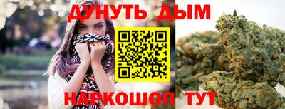героин Татарск