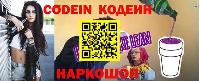 mdpv Тверь