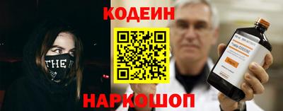 mdpv Тверь