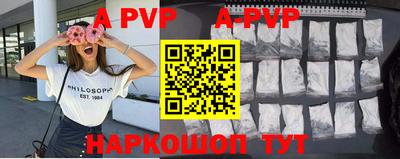 mdpv Тверь