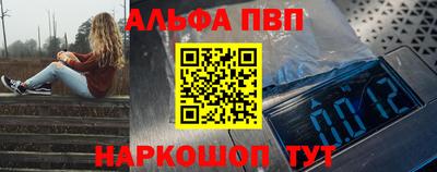 mdpv Тверь