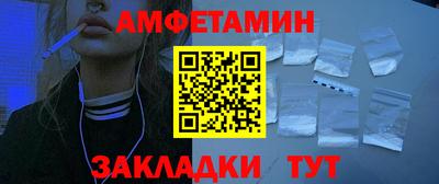 mdpv Тверь