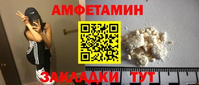 mdpv Тверь