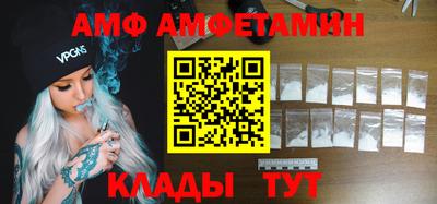 mdpv Тверь