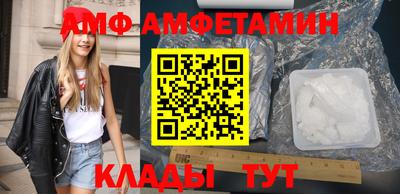 mdpv Тверь