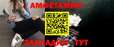 героин Татарск