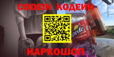 mdpv Тверь