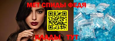 mdpv Тверь