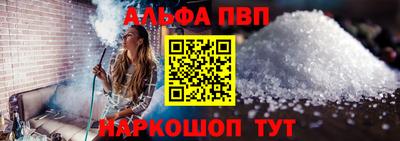 героин Татарск