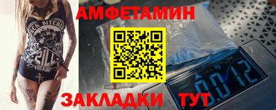 mdpv Тверь