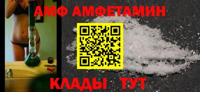 героин Татарск