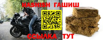 spice Тара