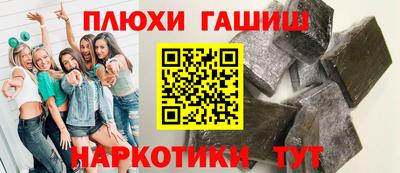 mdpv Тверь