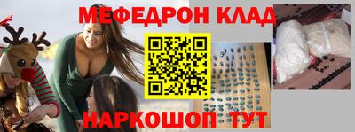 героин Татарск