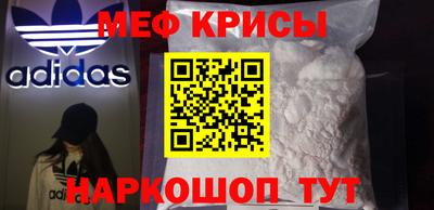 mdpv Тверь