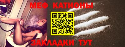 mdpv Тверь